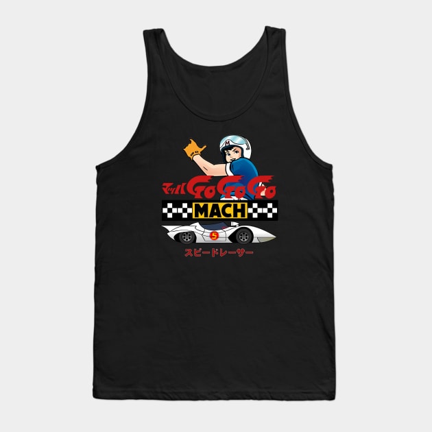 Speed Racer Mach 5 Gogogo Tank Top by Flyply